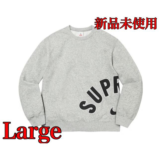 Supreme / Nike Arc Crewneck Heather Grey