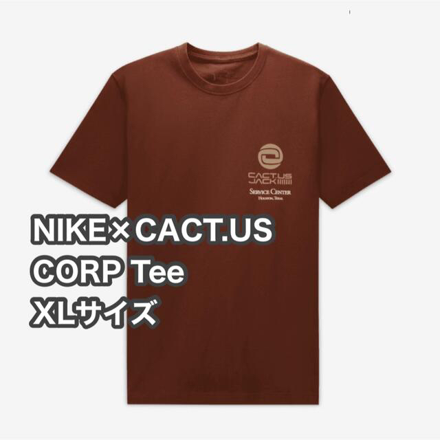 NIKE CACT.US CORP Tee Brown トラヴィス XL