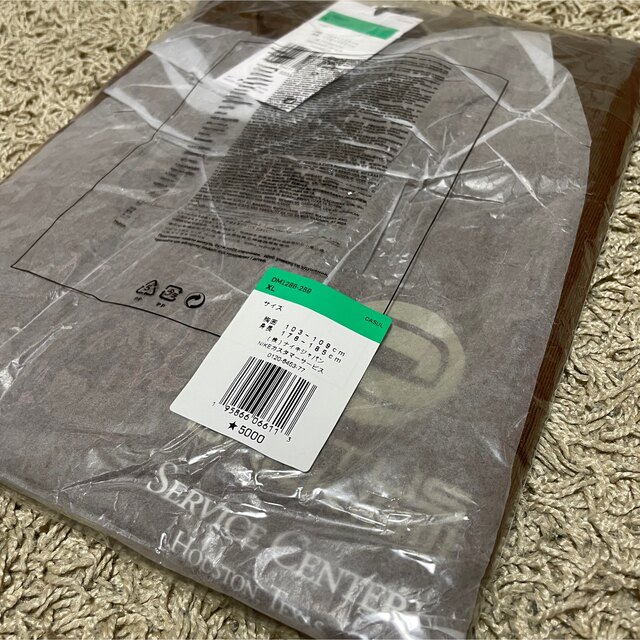 NIKE CACT.US CORP Tee Brown トラヴィス XL