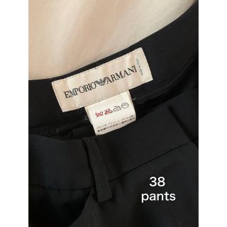 エンポリオアルマーニ(Emporio Armani)の80-90′S  EMPORIO ARMANI ポリエステルパンツ 38(S)(その他)