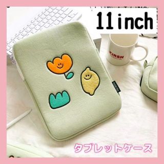 ♡再入荷♡ パソコンケース　11インチ　韓国　お洒落　可愛い　タブレットケース(iPadケース)