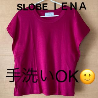 スローブイエナ(SLOBE IENA)のスローブイエナ 半袖 Tシャツ(Tシャツ(半袖/袖なし))