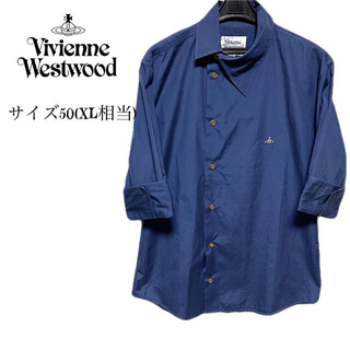 トップス シャツ ヴィヴィアン(Vivienne Westwood) 服 シャツ(メンズ)の通販 27点 