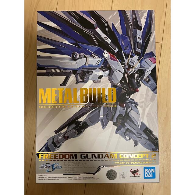 開封済品】METALBUILD フリーダムガンダム concept2 く日はお得