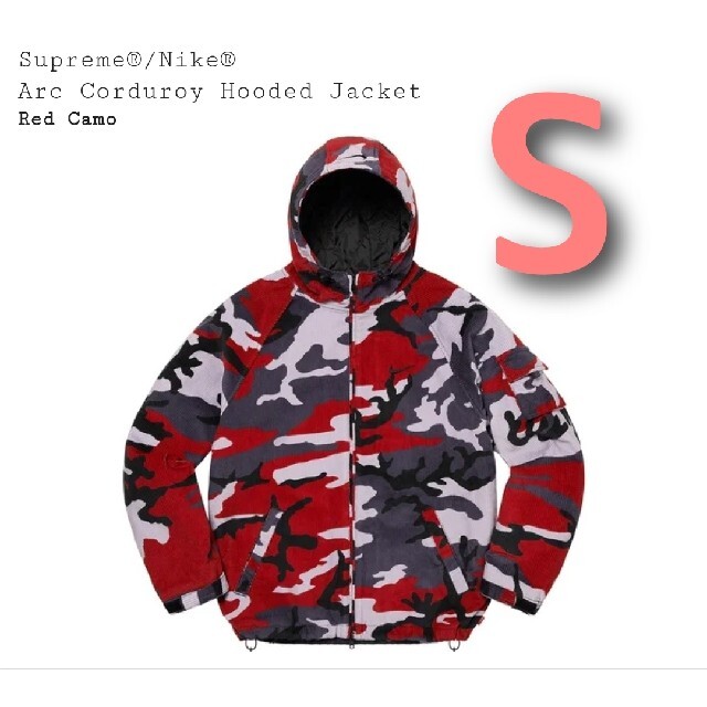 ジャケット/アウターSupreme Nike Arc Corduroy Hooded Jacket