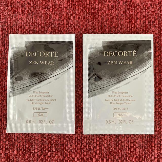 COSME DECORTE(コスメデコルテ)のコスメデコルテサンプル コスメ/美容のキット/セット(サンプル/トライアルキット)の商品写真