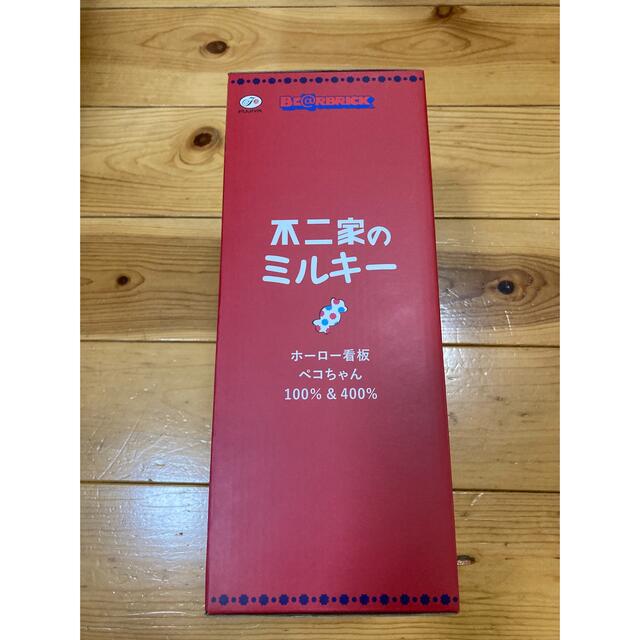 BE@RBRICK ペコちゃん ホーロー看板100%400% ベアブリック BE@RBRICK ペコちゃん ホーロー看板100%400% ベアブリック