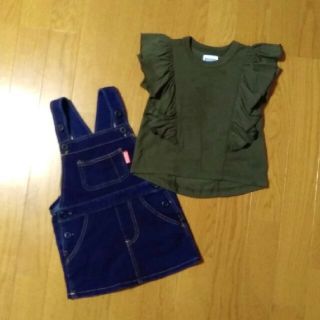 ラゲッドワークス(RUGGEDWORKS)の【専用♪】RUGGED WORKS/Party Pick/petit main(スカート)