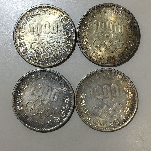 東京 オリンピック 1000円 記念銀貨 1964年