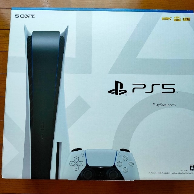 新品PlayStation5 本体 PS5 CFI-1100A01 - www.sorbillomenu.com