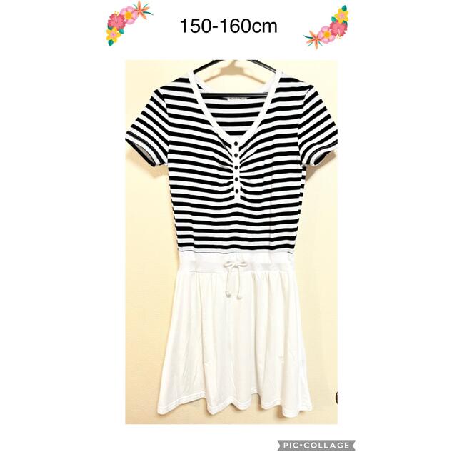 150-160cm   ボーダー切り替えワンピース キッズ/ベビー/マタニティのキッズ服女の子用(90cm~)(ワンピース)の商品写真