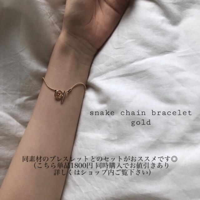 Ameri VINTAGE(アメリヴィンテージ)の再入荷　chain necklace 2sets gold レディースのアクセサリー(ネックレス)の商品写真