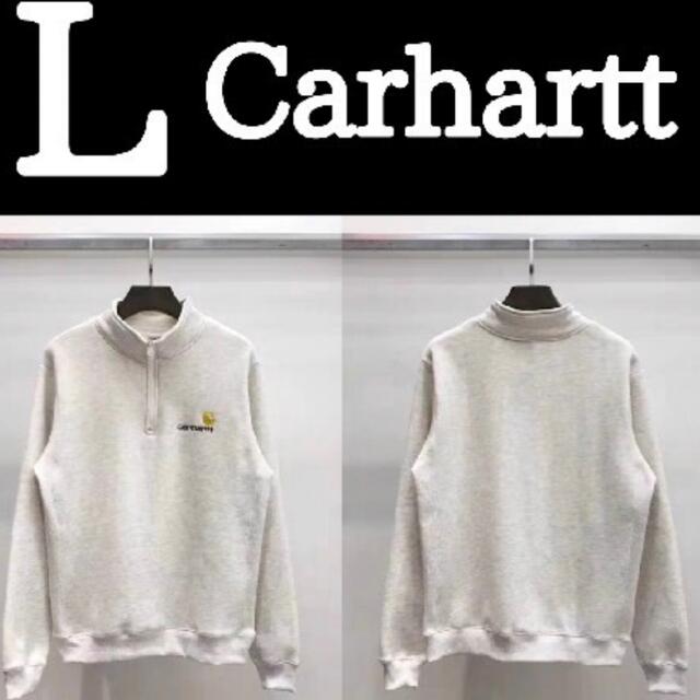 Carhartt  ハーフジップ パーカー  L サイズ白色 新品　未使用品