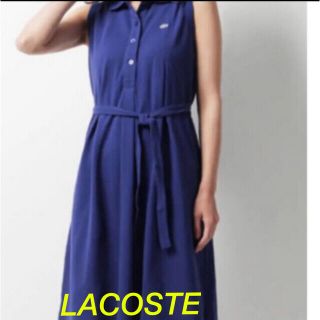 ラコステ(LACOSTE)の　【売約済】　　　　　LACOSTE  (ひざ丈ワンピース)