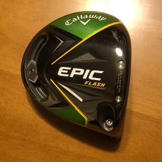 キャロウェイゴルフ(Callaway Golf)のキャロウェイ  エピック　フラッシュ　ドライバー(クラブ)