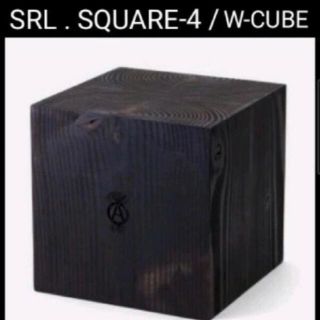 新品 SRL . SQUARE-4 / W-CUBE ウッドキューブ 大