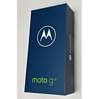 スマートフォン motorola moto g31 ベイビーブルー(スマートフォン本体)