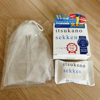 ミズハシホジュドウセイヤク(水橋保寿堂製薬)の水橋保寿堂製薬 　いつかの石けん　洗顔料(洗顔料)