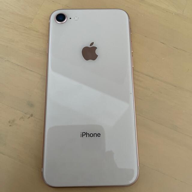 《未使用iPhone 8》64GB ピンクゴールド 本体スマートフォン本体