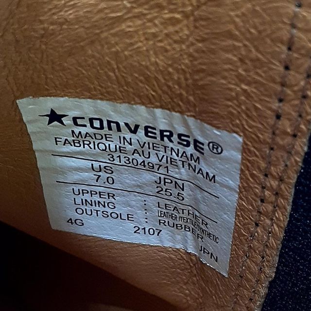 CONVERSE(コンバース)の新品 未使用 コンバース サイドゴアブーツ 靴 クップ 20-22051613 メンズの靴/シューズ(ブーツ)の商品写真