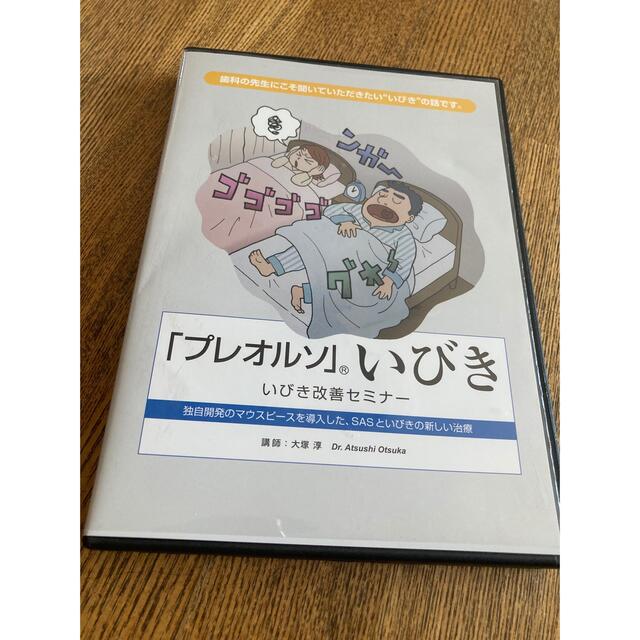 ミラー麻酔科学』日本語版(原著第6版) | nate-hospital.com ミラー麻酔科学』日本語版(原著第6版) | nate-hospital.com
