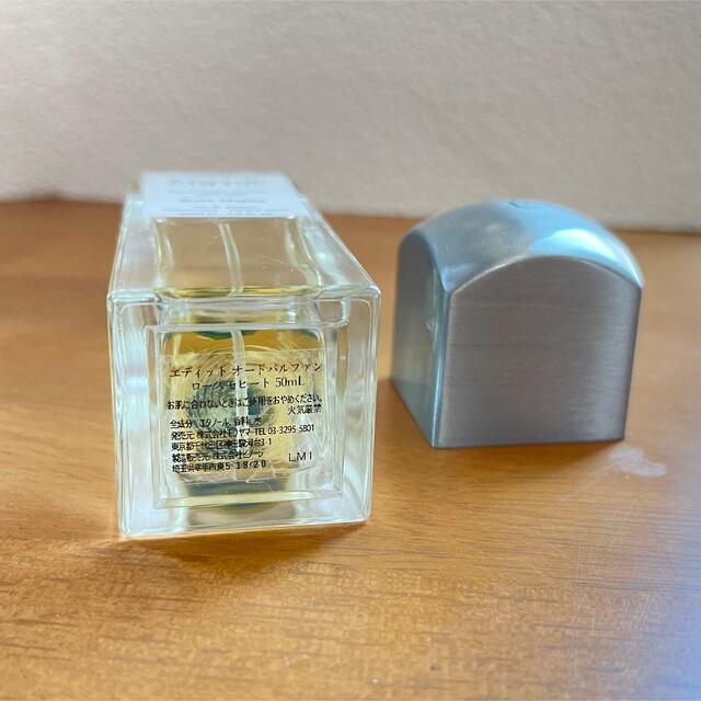 ローズモヒート 50ml ローズモヒート 50ml