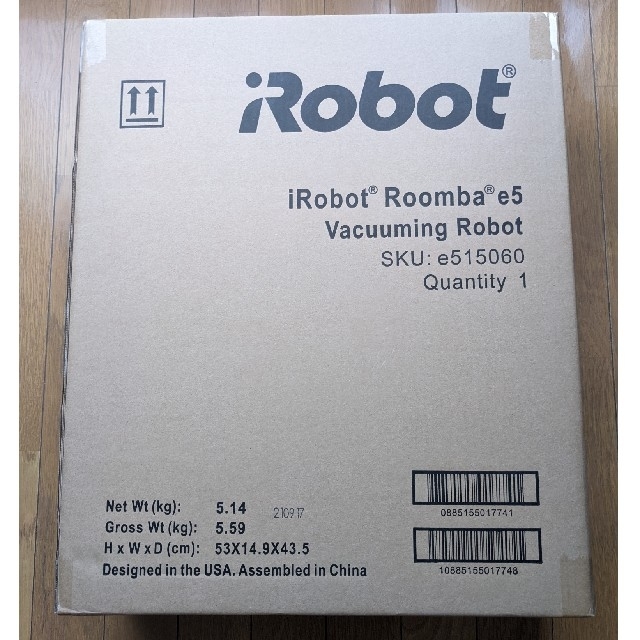 ルンバe5 e515060(Roomba e5) 領収書付き - kktspineuae.com