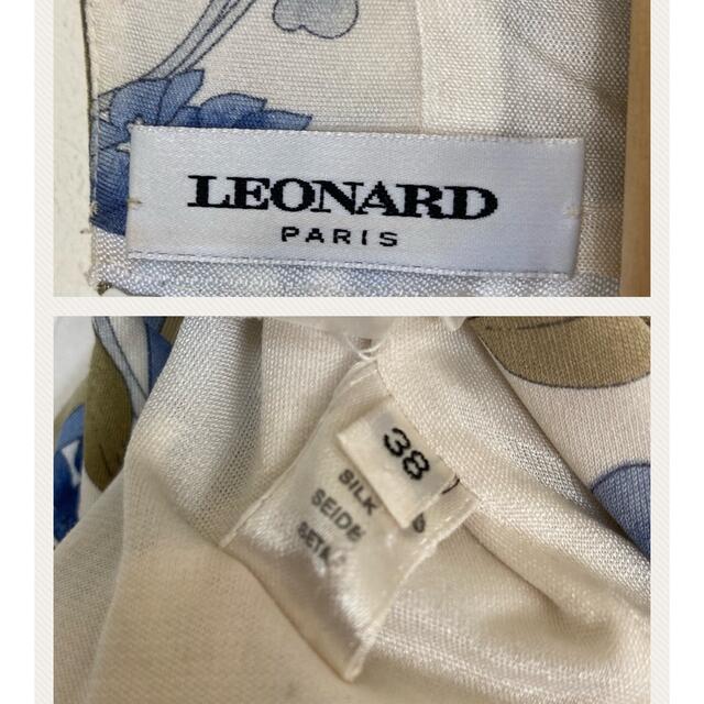 値下げ中、LEONARD、レオナール、おしゃれ、長袖