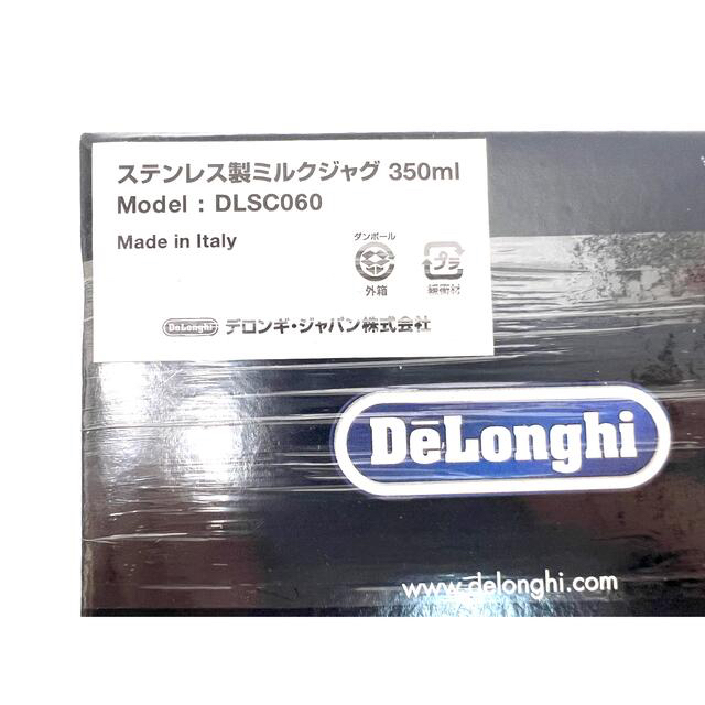 DeLonghi(デロンギ)の未使用未開封 デロンギ ミルクジャグ ピッチャー DLSC060 ステン インテリア/住まい/日用品のキッチン/食器(容器)の商品写真