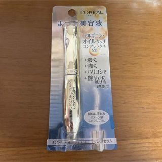 ロレアルパリ(L'Oreal Paris)のロレアル パリ エクストラ オーディナリー ラッシュ セラム(まつ毛美容液)