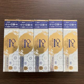 サンスター(SUNSTAR)のO ra2  オーラツー　プレミアムミント　25g 5本セット　試供品(歯磨き粉)