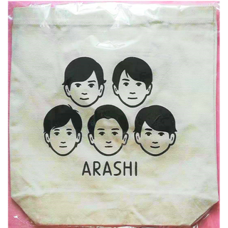 嵐 コラボの通販 900点以上 嵐を買うならラクマ