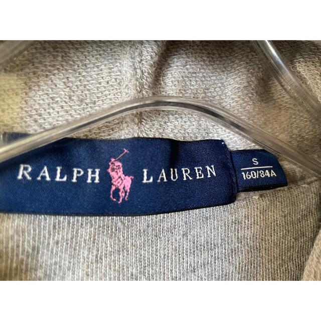 Ralph Lauren(ラルフローレン)のラルフローレンパーカーレディース レディースのトップス(パーカー)の商品写真