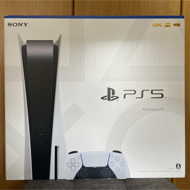 PS5 PlayStation 5 (CFI-1000A01) 本体のサムネイル