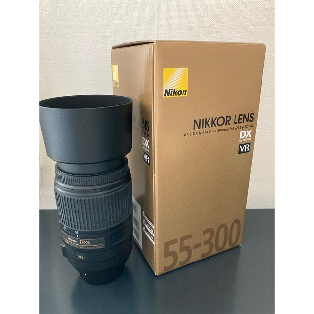 ニコンDX AF-S NIKKOR 55-300mm G ED VR望遠レンズ 【2022秋冬新作 ...