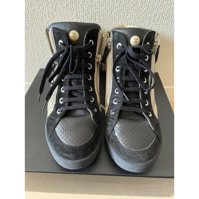 シャネル CHANEL スニーカー 38 気質アップ noxcapital.de