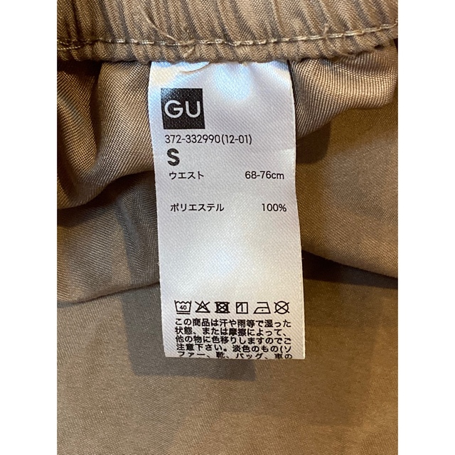 GU(ジーユー)のGU ハーフパンツ　S メンズのパンツ(ショートパンツ)の商品写真