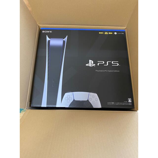 PlayStation 5　デジタル・エディション（CFI-1100B01）