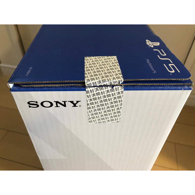 PlayStation5 新品未使用 ディスクドライブ搭載モデル 1