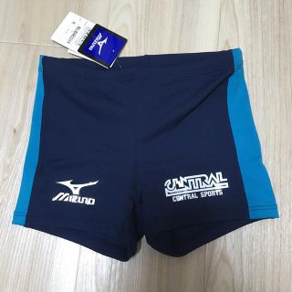 ミズノ(MIZUNO)の水着MIZUNO 男の子　150サイズ(水着)