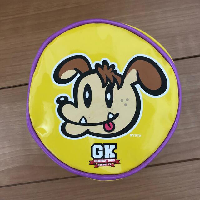 GENERATIONS(ジェネレーションズ)の片寄涼太 ポーチ エンタメ/ホビーのタレントグッズ(ミュージシャン)の商品写真