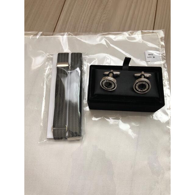 軽井沢ブレストンコート 新郎小物セット - その他 軽井沢ブレストンコート 新郎小物セット - その他