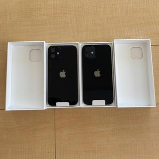 アップル iPhone12 64GB ブラック はるみん様専用(スマートフォン本体)