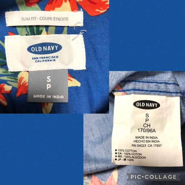 Old Navy(オールドネイビー)のアロハセール！【古着】《アロハシャツ86》OLD NAVY  綿100% メンズのトップス(シャツ)の商品写真