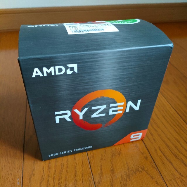 新品未開封ですAMD Ryzen9 5900X 新品未使用 AM4