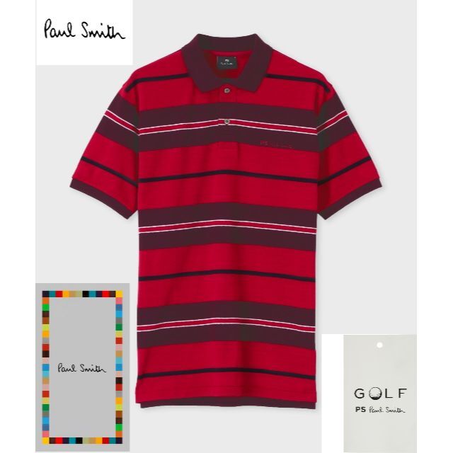 Paul Smith(ポールスミス)の新品・限定品☆ポール・スミス【GOLF】ボーダーポロシャツ☆赤＆茶☆Lサイズ メンズのトップス(ポロシャツ)の商品写真