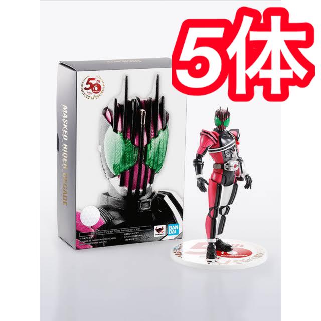 S.H.Figuarts（真骨彫） 仮面ライダーディケイド（ネオ)新品\n匿名配送