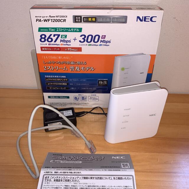 NEC PA-WF1200CR Wi-Fi ホームルータ | フリマアプリ ラクマ