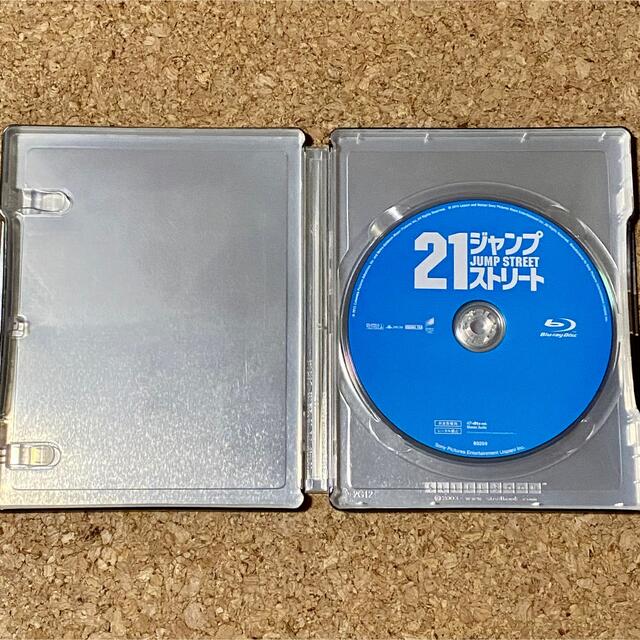 最終値下げ!21ジャンプストリート 22ジャンプストリート スチールブックセットの通販 by ワット's shop|ラクマ 最終値下げ!21ジャンプストリート 22ジャンプストリート スチールブックセットの通販 by ワット's shop|ラクマ