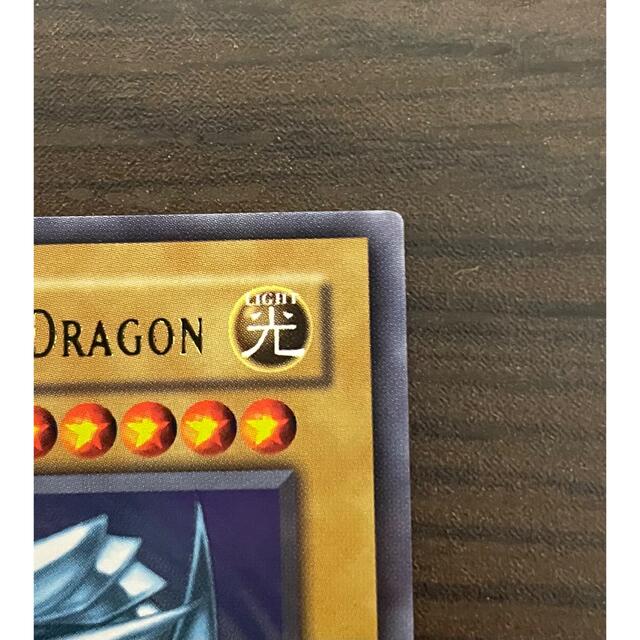遊戯王 青眼の白龍 SDK-001 アジア版 1st edition - electrabd.com
